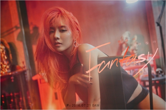 [고르기] 내가 여자아이돌 솔로로 데뷔할 노래를 골라보자 | 인스티즈