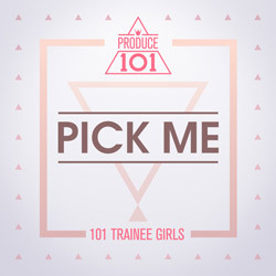 다시 돌아보는 나의 프로듀스101 고정픽 11명 | 인스티즈