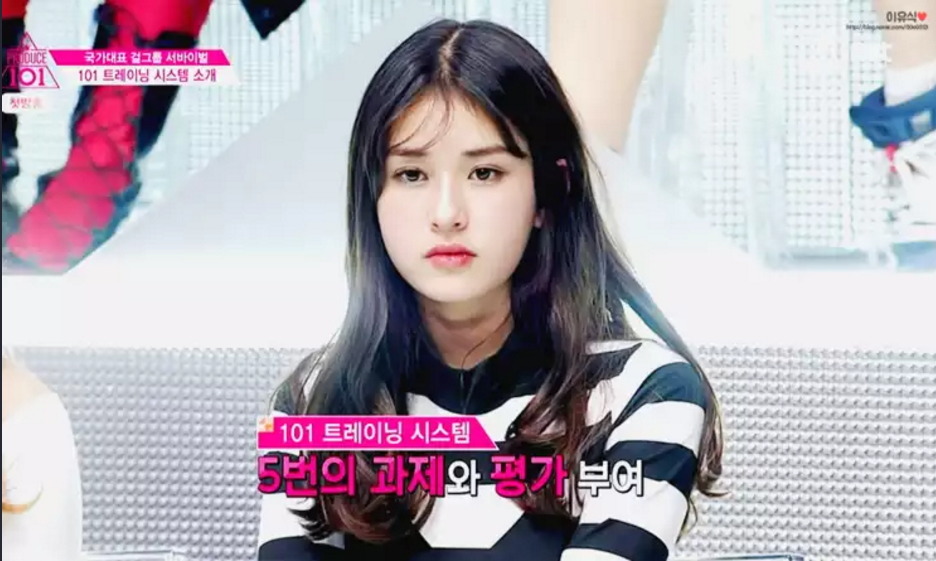 프로듀스101 - 데뷔멤버 11명 예상 포지션.jpg | 인스티즈
