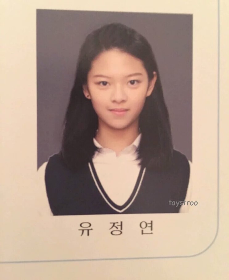 트와이스 정연 과거사진.jpgif | 인스티즈
