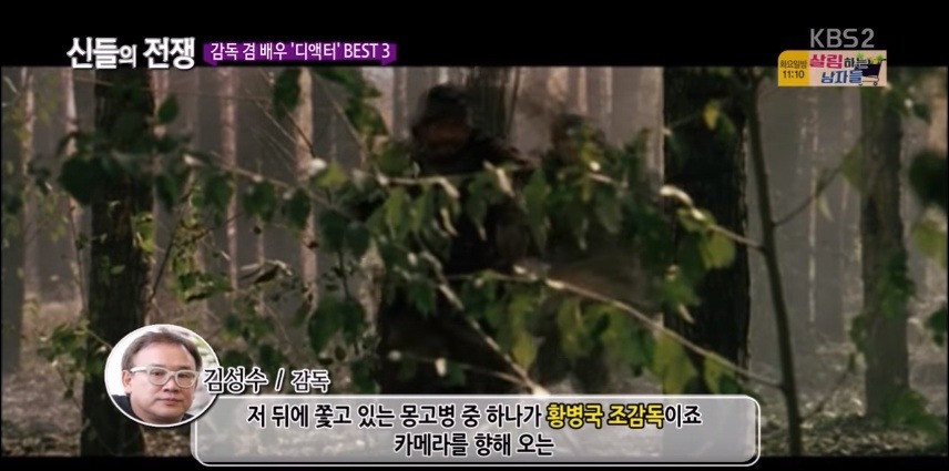 대한민국 영화감독이자 배우인 디액터들 | 인스티즈