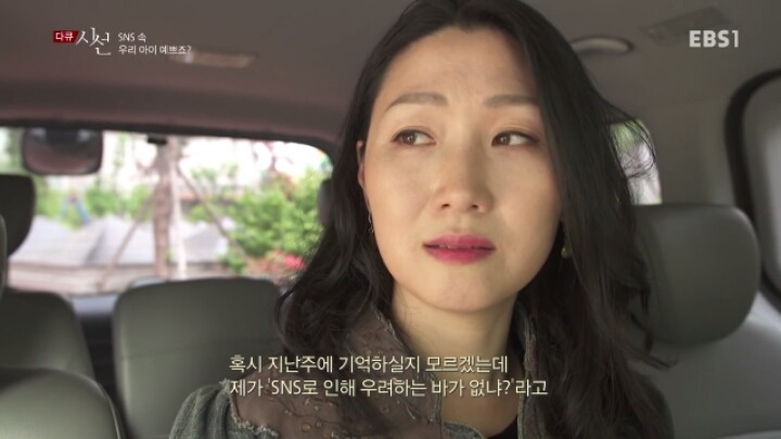 sns 속 우리아이 예쁘죠? | 인스티즈