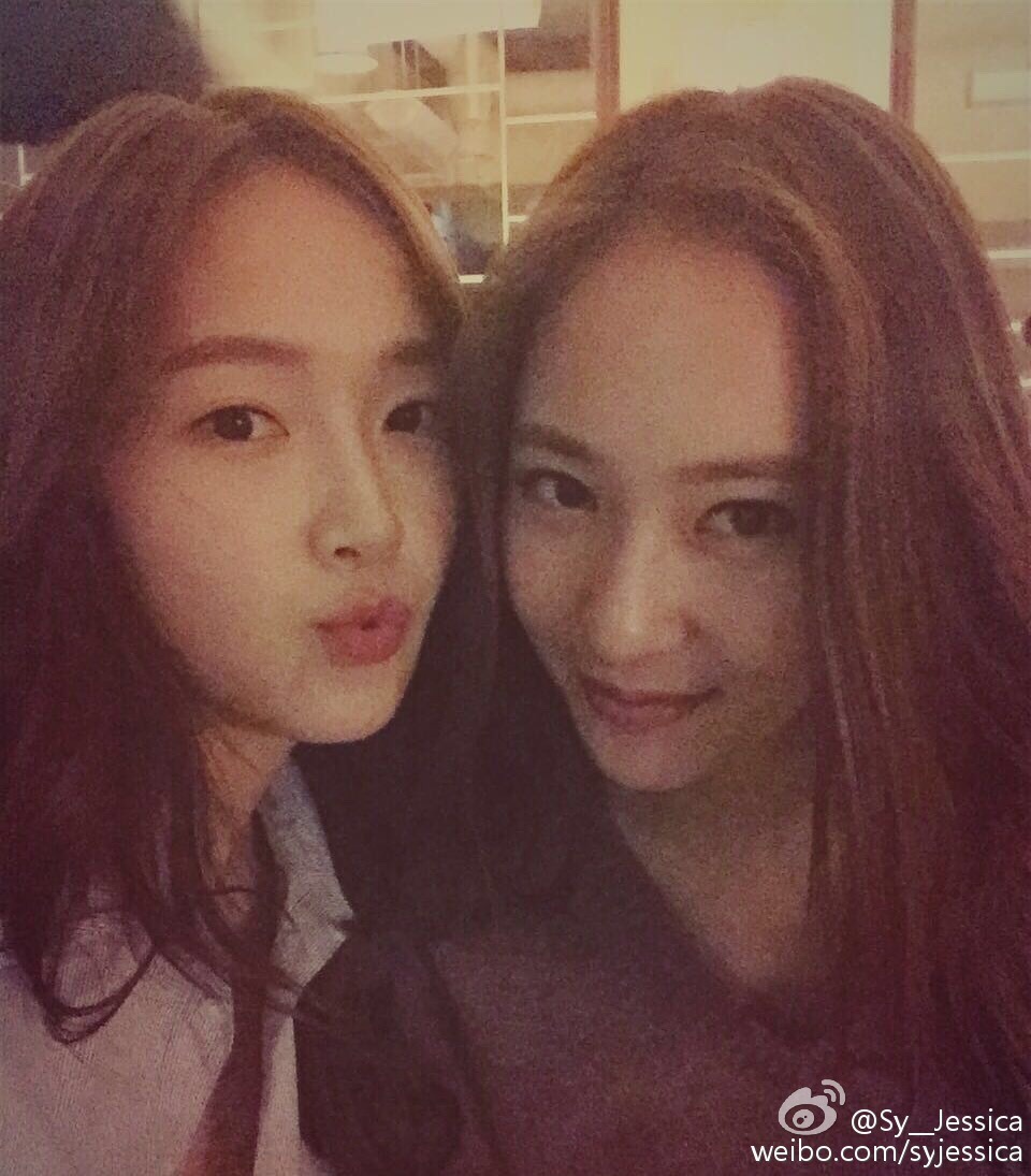 우리 수정이 크리스탈.jpgif | 인스티즈