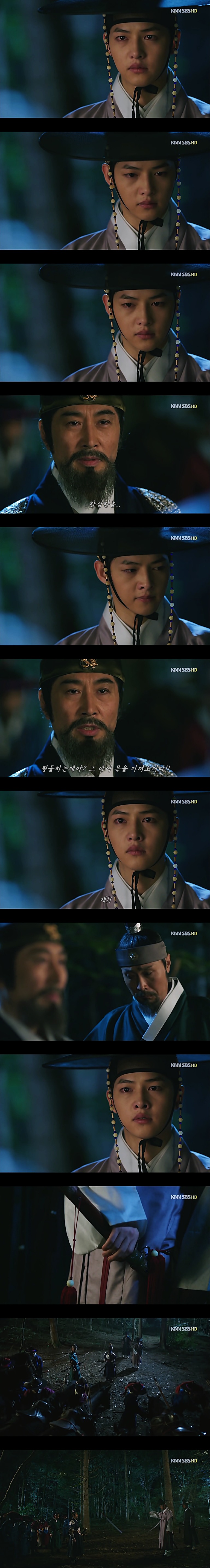 [뿌리깊은나무] 이것이 아무 것도 할 수 없었던 왕 이도가 마지막으로 내리는 명이니라 | 인스티즈