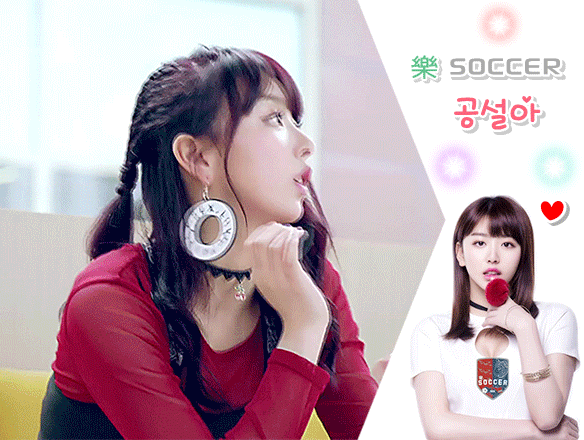 3:3 미팅 레전드 | 인스티즈