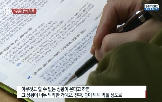 2015년 국가직 9급 영어문제 | 인스티즈