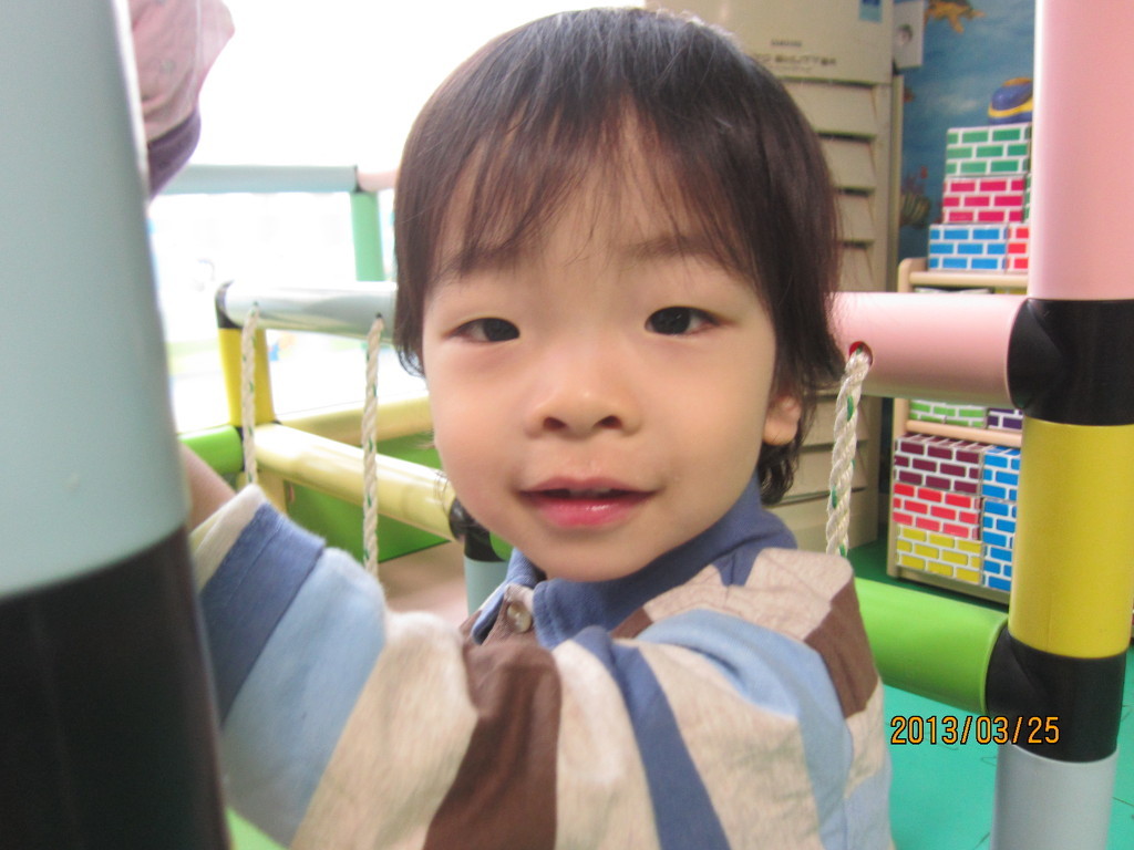 수성어린이집 이미지
