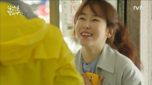 [식샤를합시다2] 선긋는남자 사무관햏과 연애초보 수지 上 | 인스티즈