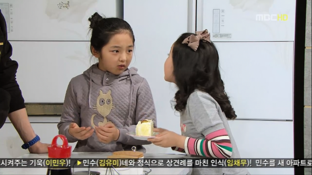 [지붕뚫고하이킥] 다 내꺼야!!!!! | 인스티즈
