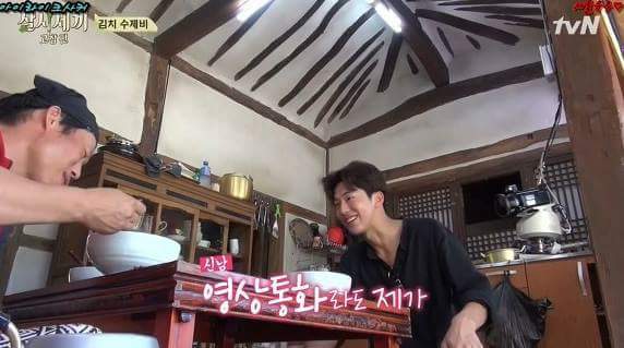 영상통화를 안좋아하는유해진 | 인스티즈