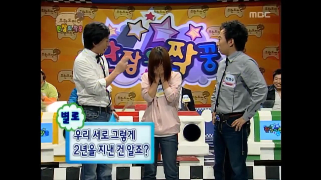 [무한도전] 유재석 방송사상 최대위기였을때.jpg | 인스티즈