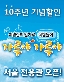 피엠씨 이미지