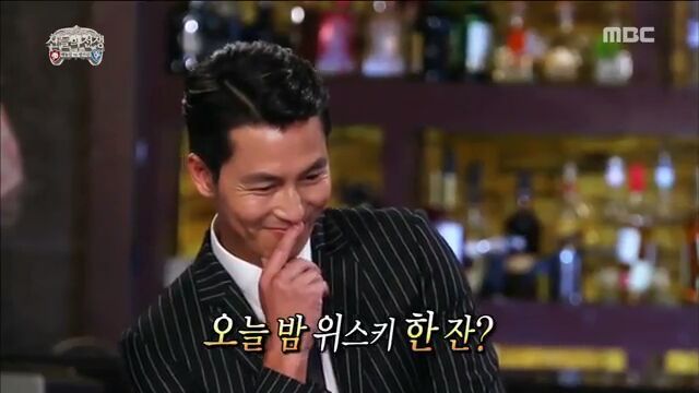 [무한도전] 비주얼 깡패 정우성 | 인스티즈