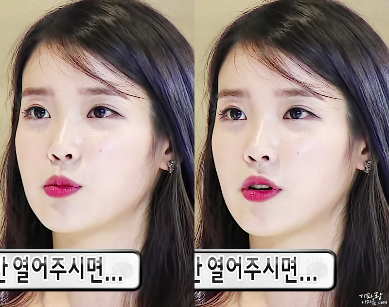 무한도전 아이유.jpg | 인스티즈