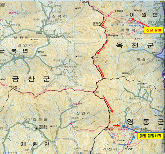 감투봉 정상 전망 이미지