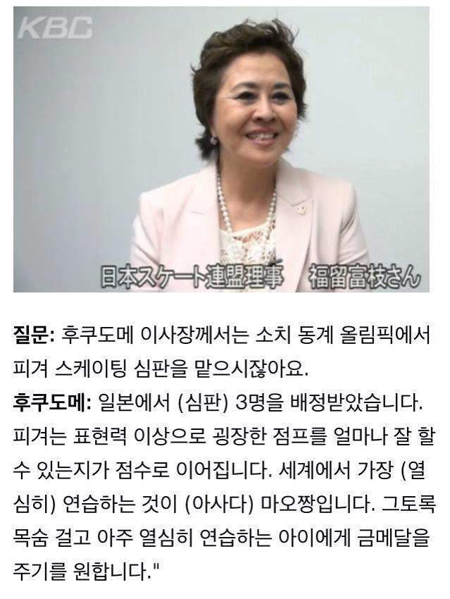마오 이미지