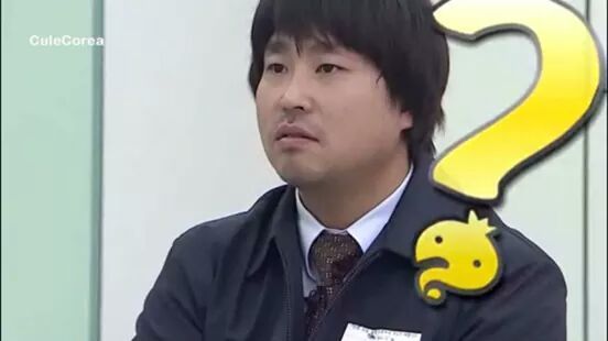 무도 길 레전드 드립 | 인스티즈