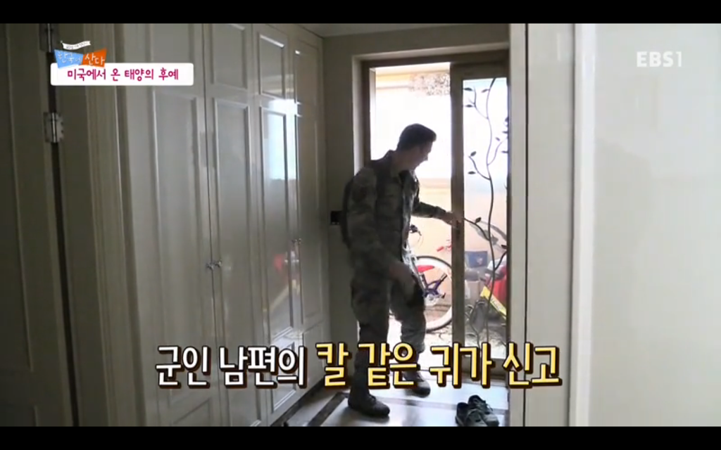 서양남자들은 군대를 안가서 위계질서를 모르니까 여자처럼 살림하는거야 | 인스티즈