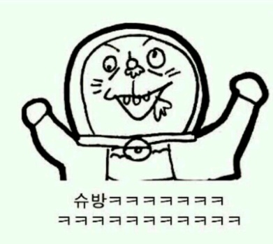 원룸 층간소음으로 매일 밤마다 눈물훔치던 어린 양이 양옆집과 윗집 조져불고 온 이야기 (부제 : 내가 이 구역의 미이란다) + 스크랩풀어쪙!!! | 인스티즈