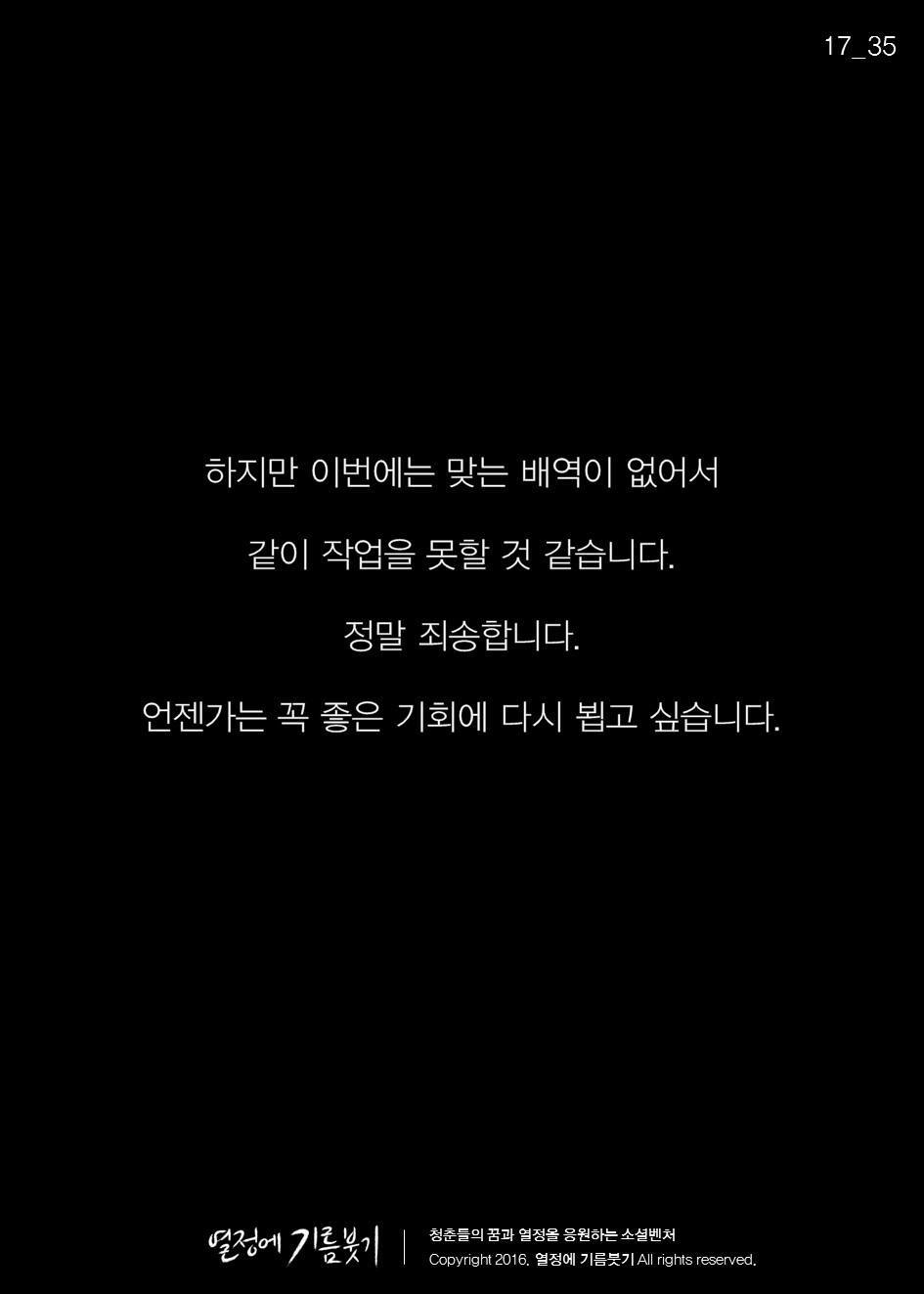 첫 영화에 실패한 감독이 있었다 | 인스티즈