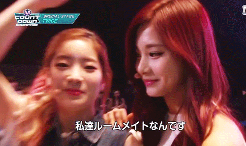 [트와이스] 트둥이들중 진짜 애기들 급식단 짤 모음.gif | 인스티즈