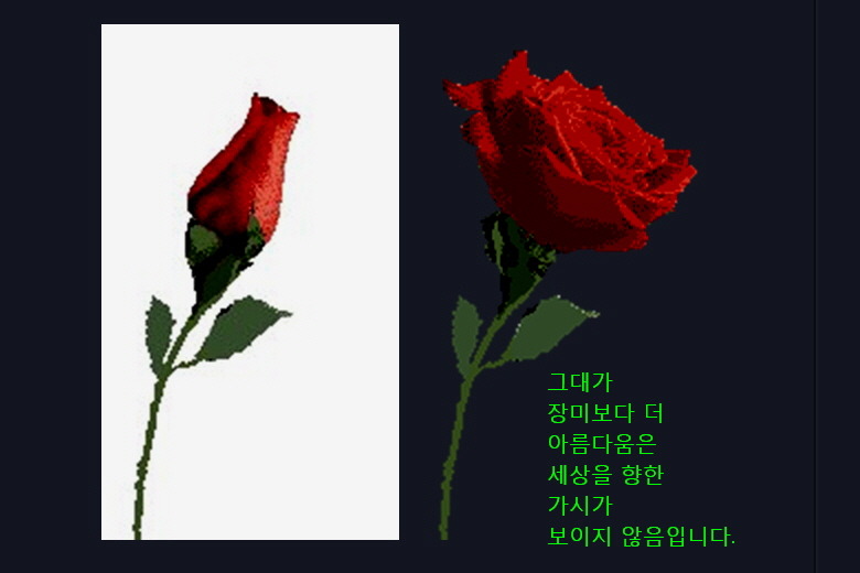 굿오프닝 이미지