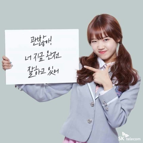 내 여자들 | 인스티즈