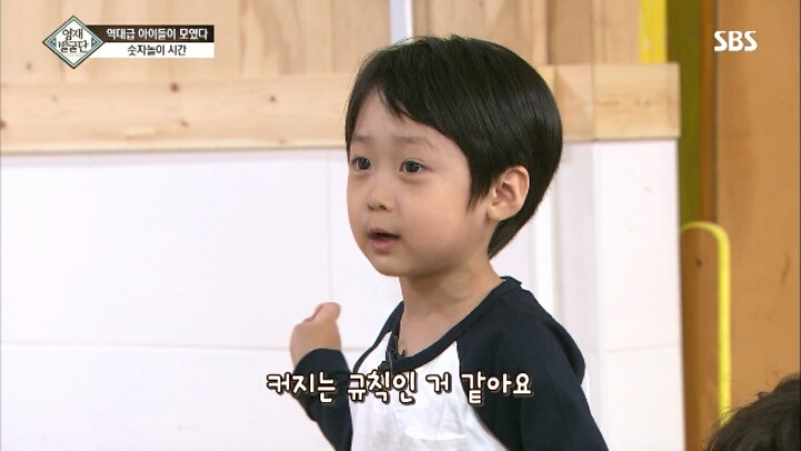 아이큐가 164인 만 3살 꼬마의 수학 능력.jpg | 인스티즈