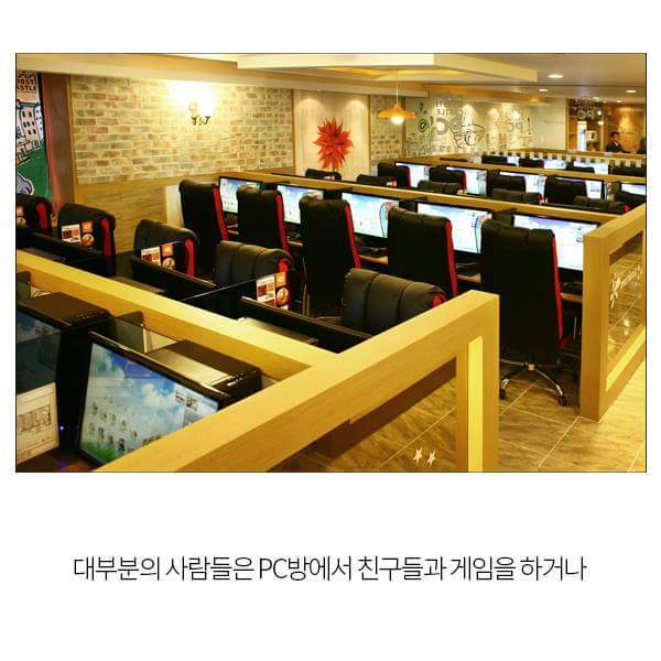 크리스마스의 진실.jpg | 인스티즈