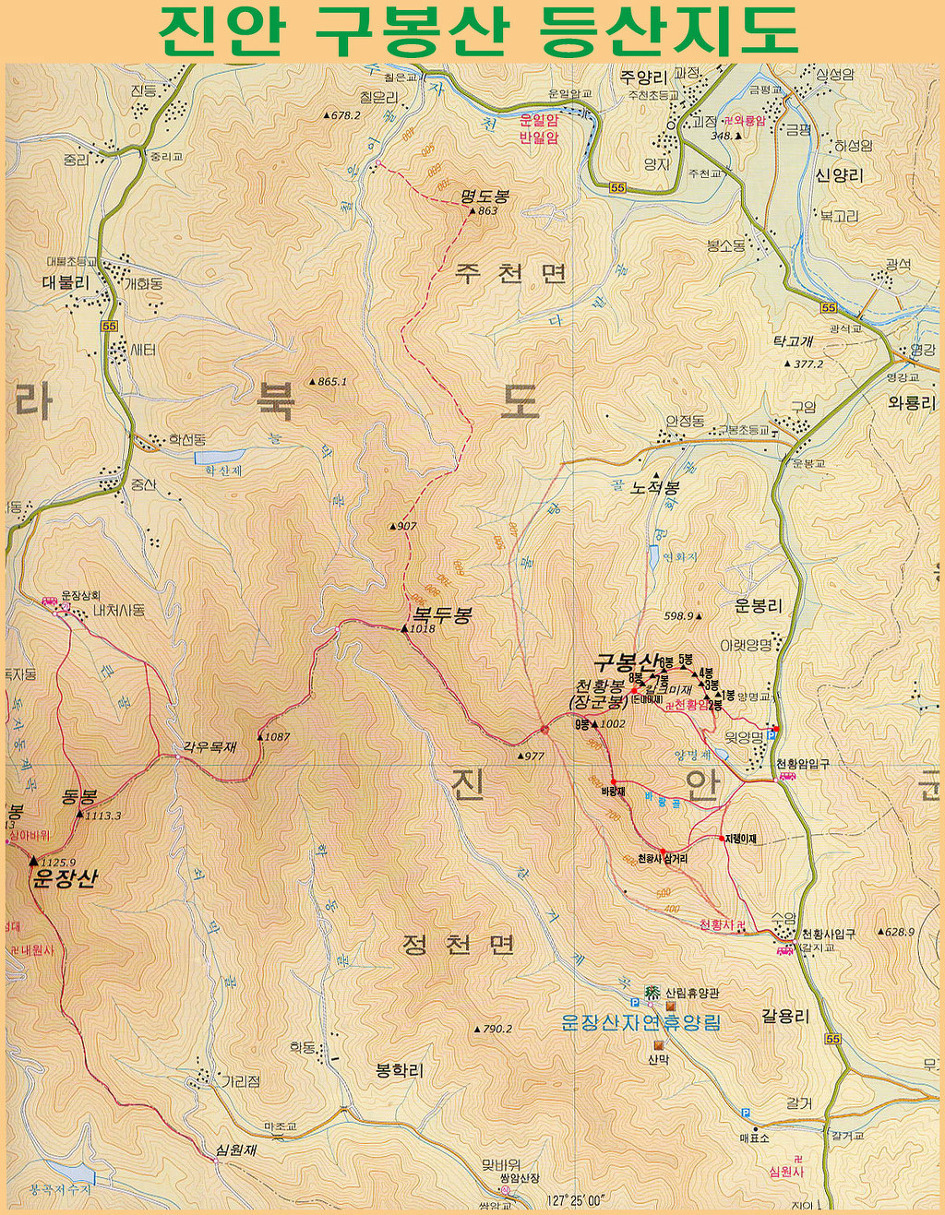 서부관광주유소 이미지