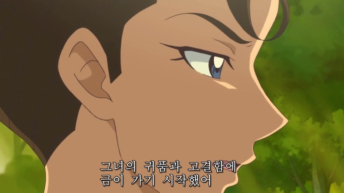 넌 다른사람의 마음을 생각하지 않아 | 인스티즈