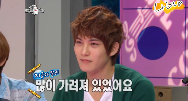 [라디오스타] 종현이 규라인에 들어가게 된 이유ㅋㅋㅋㅋㅋㅋㅋㅋ | 인스티즈