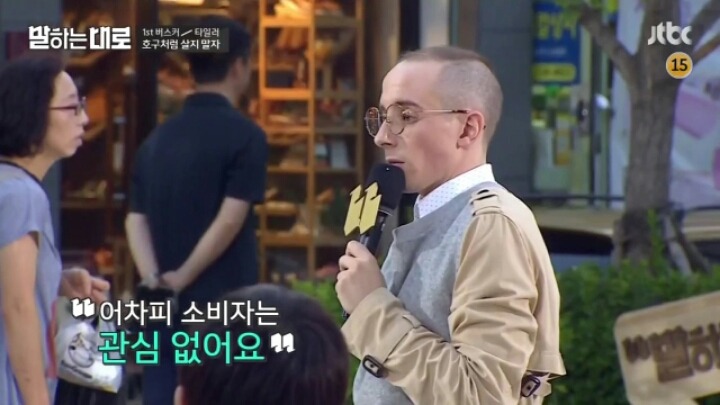 한국 책들은 독소가 있는 잉크로 인쇄 됨.twt | 인스티즈
