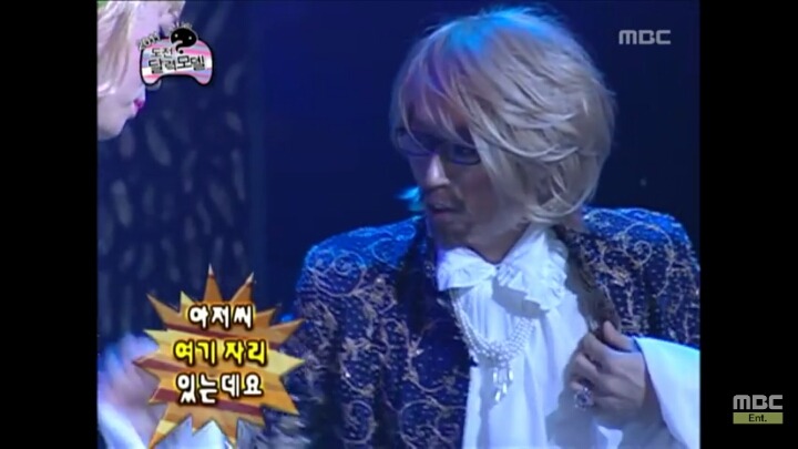 [무한도전] 한 여름 밤의 열대야 | 인스티즈