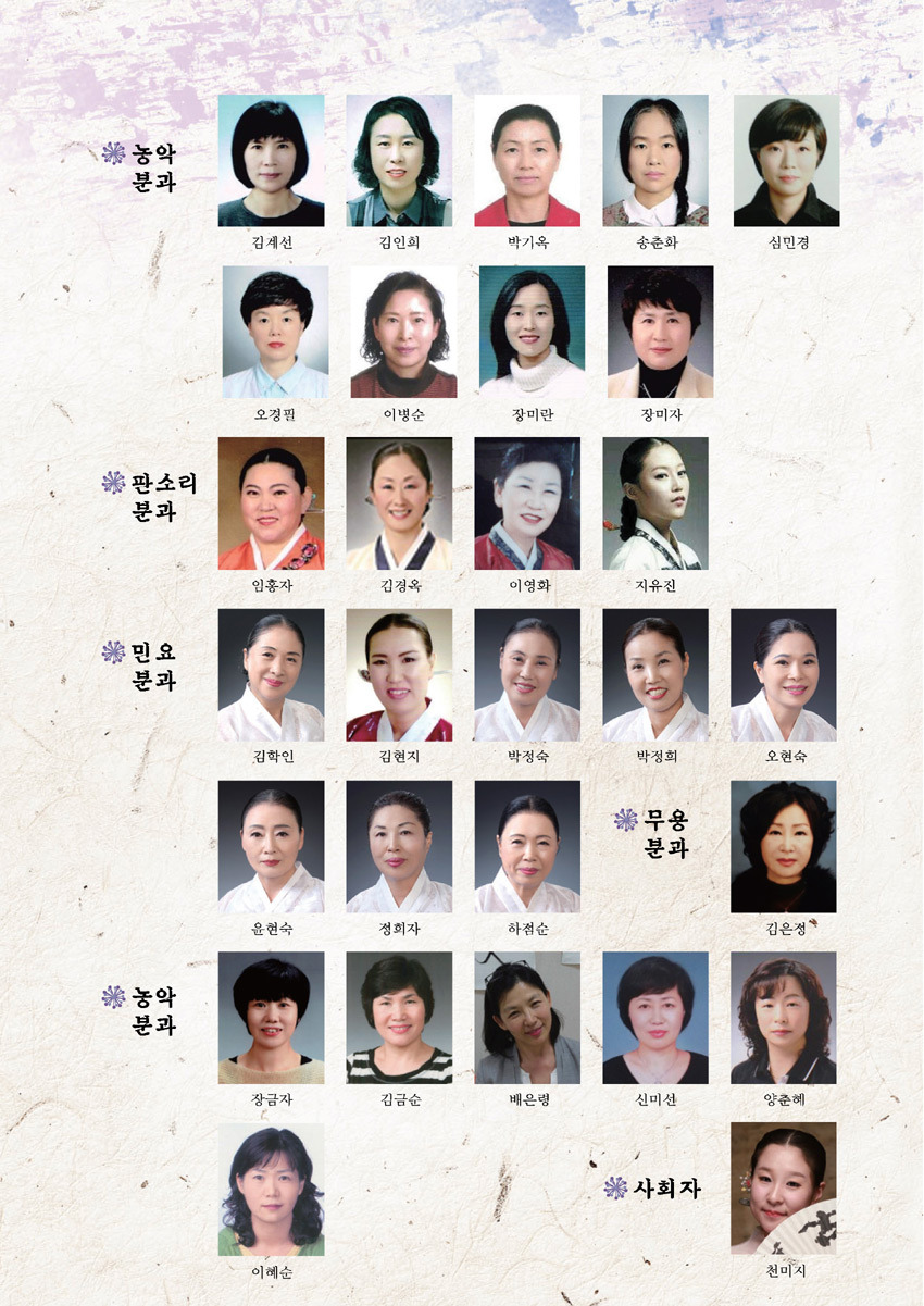 희망회관 이미지