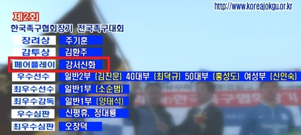 (주)태산유통 이미지