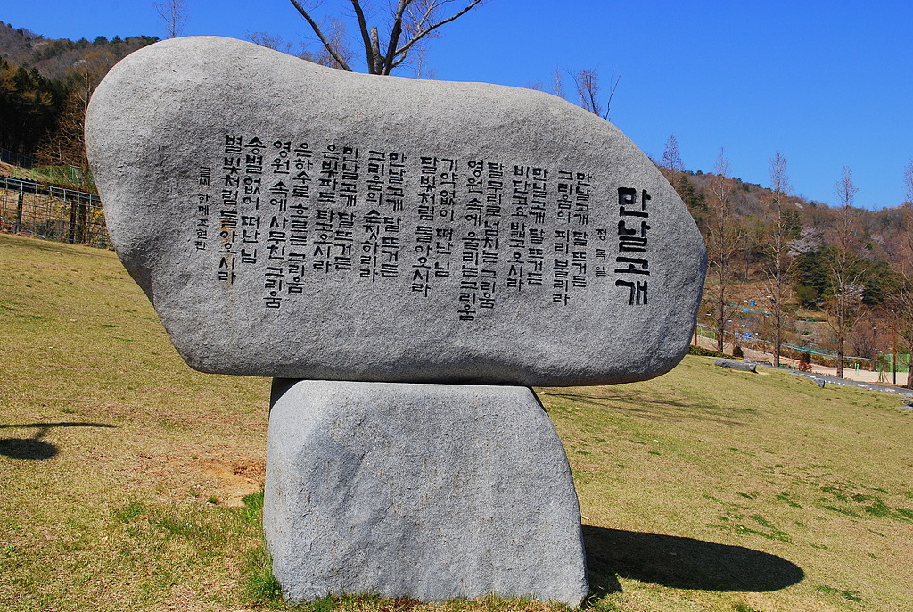 학봉주유소 이미지