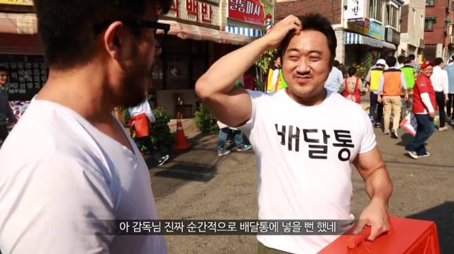 순간적으로 배달통에 넣을뻔했네 | 인스티즈