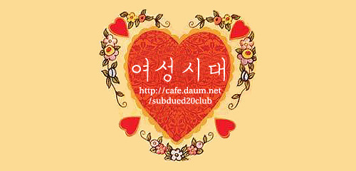 해부학 관점에서 본 디즈니 클라스.JPG | 인스티즈