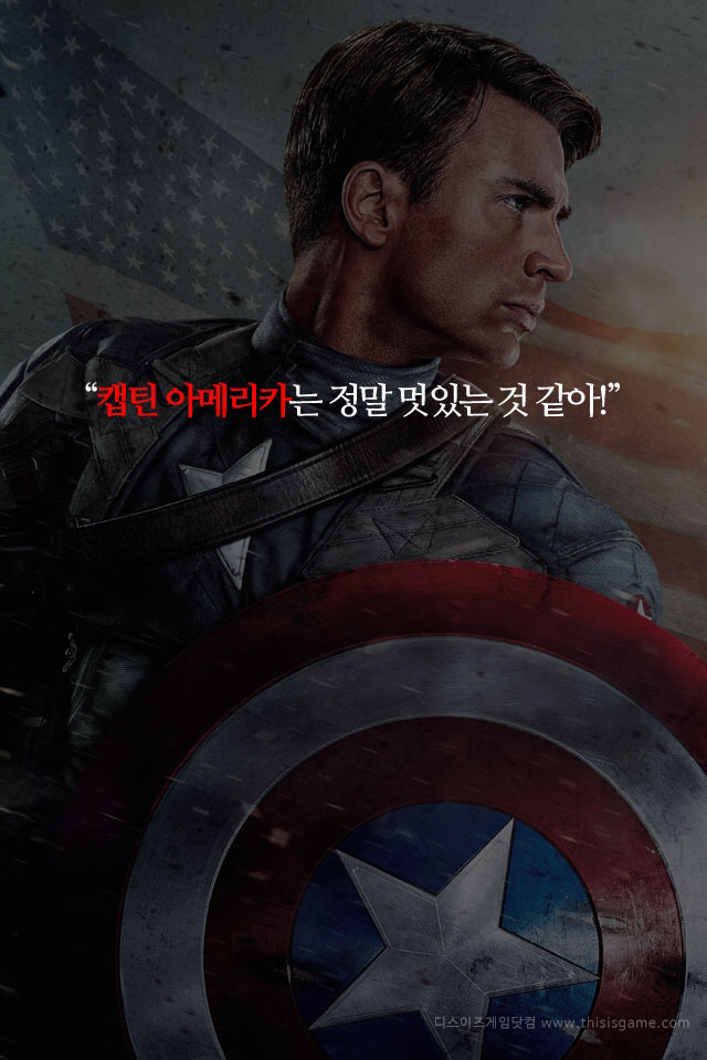 오버워치 메르시 "영웅은 죽지 않아요" | 인스티즈