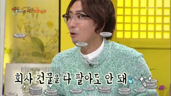 안테나 뮤직이 아이유를 영입하지 않는 이유 | 인스티즈