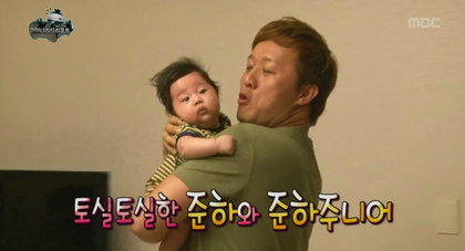 모찌한 MC민지 아들 로하.JPG | 인스티즈