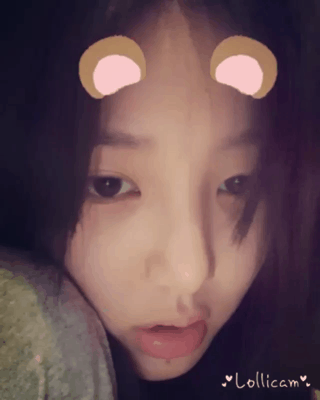 이유비 인스타 | 인스티즈
