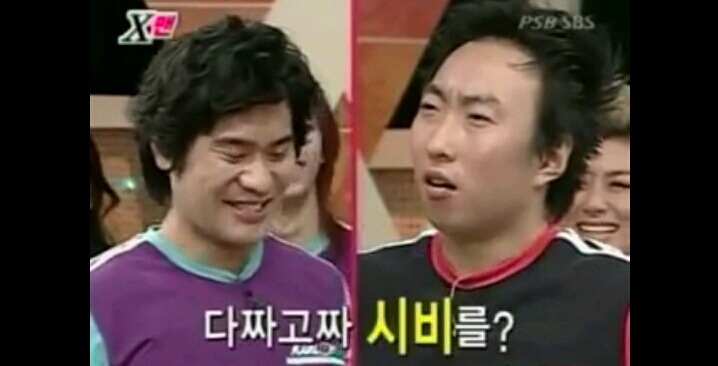 이기고도 분한 박명수 | 인스티즈
