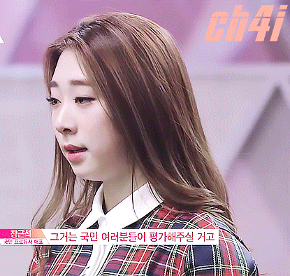 아이오아이(IOI) 멤버들의 프로듀스101 1회때 모습.gif | 인스티즈