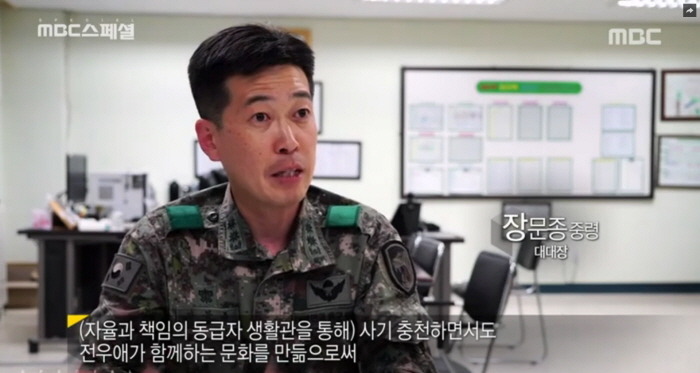 점점 바뀌고 있는 군대 모습 | 인스티즈