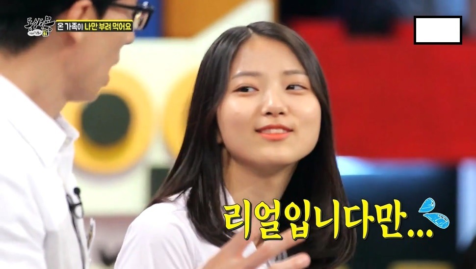 오늘자 동상이몽 현대판 콩쥐녀 (딥빡주의) | 인스티즈