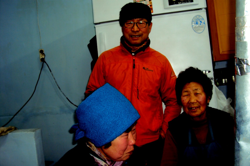 삼화기물 이미지