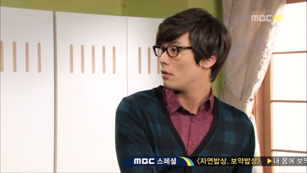 [지붕뚫고하이킥] 누가 준혁이 공부 좀 시켜라 2 | 인스티즈