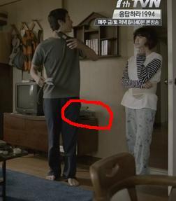 [응답하라1994] 응사 성나정(고아라)의 남편이 쓰레기(정우)인 증거 | 인스티즈